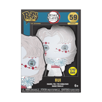 Pop! Pin Rui (Glow)