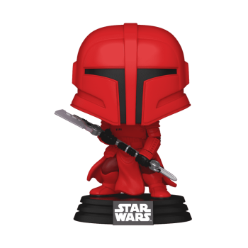 Pop! Praetorian Guard