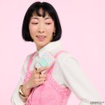 909E6960-9E4E-3CC6-047E-510BF1410695