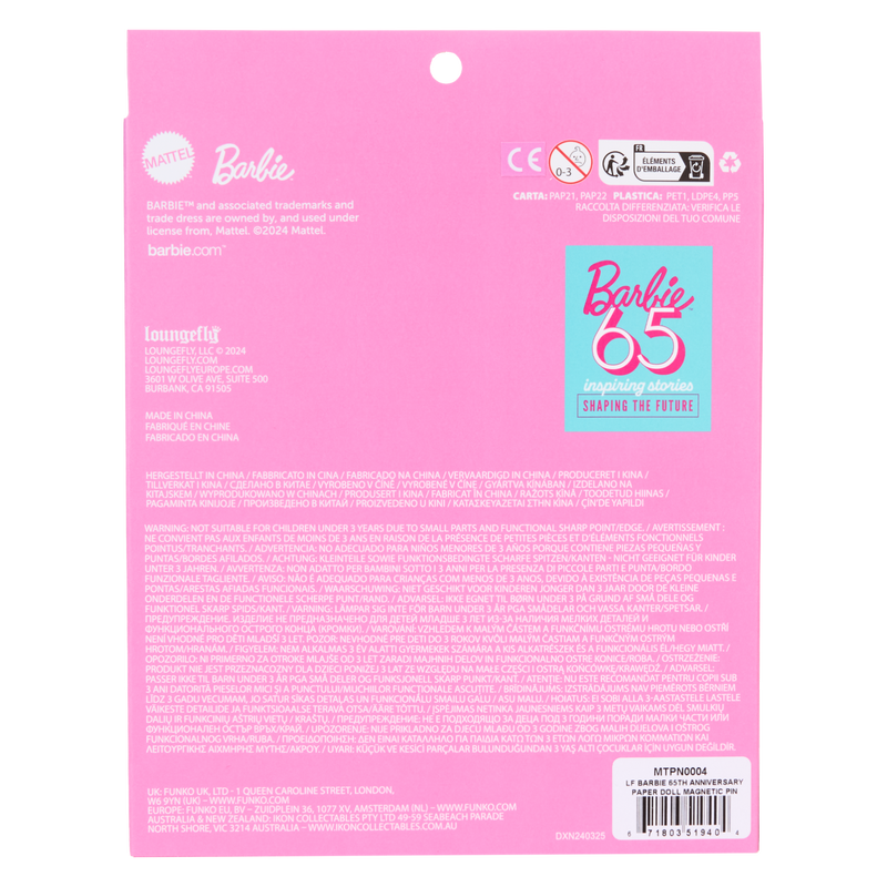 96F5037C-B201-B690-BC21-458D0E34A87D