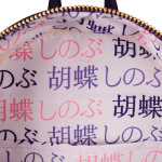 E3F38860-CA74-1788-64A7-1C1ACF38DFA7